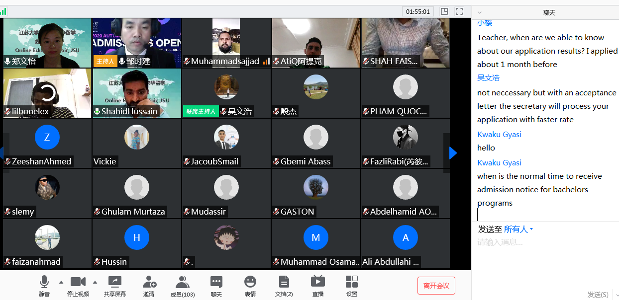 ONLINE EDUCATION FAIR JSU,MAY 21ST,2020